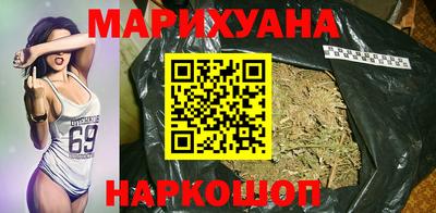 ALPHA PVP Будённовск