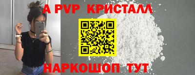 стаф Бузулук