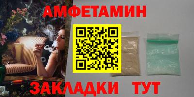 стаф Бузулук