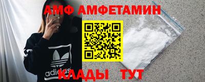 стаф Бузулук
