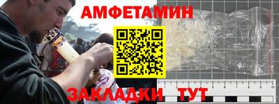 стаф Бузулук