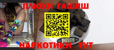 стаф Бузулук