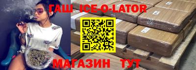 стаф Бузулук