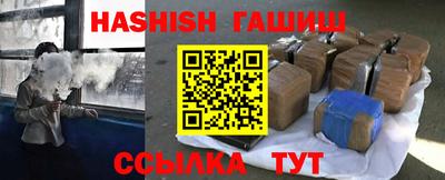 стаф Бузулук