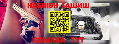 стаф Бузулук