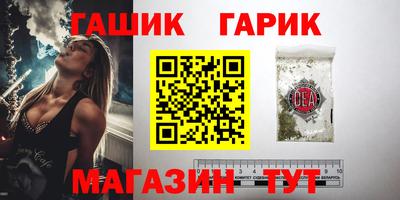 ALPHA PVP Будённовск