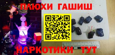стаф Бузулук