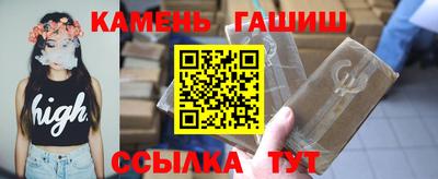стаф Бузулук