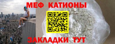 ALPHA PVP Будённовск
