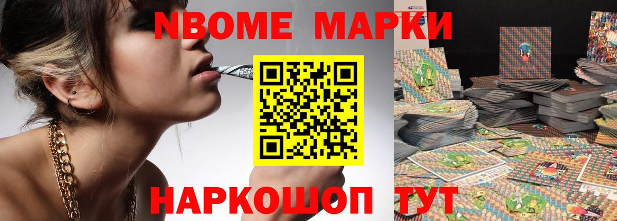 ЛСД экстази  ЛСД экстази кислота  Партизанск  Вход с VPN  Лсд 25 экстази ecstasy 